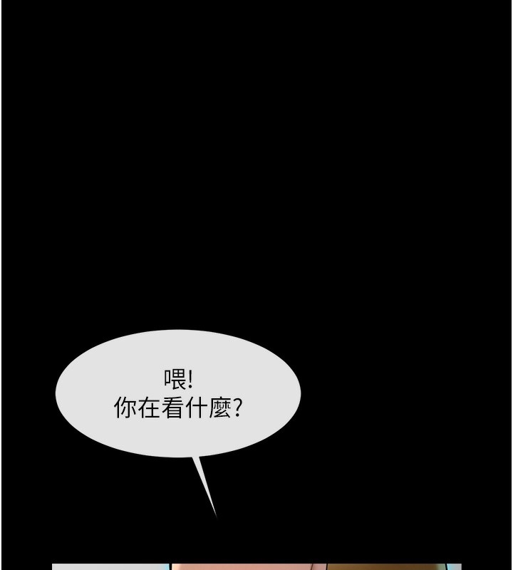 第48张
