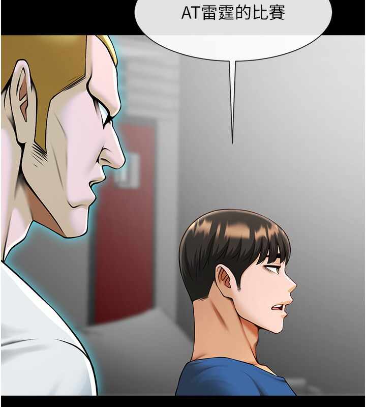 第52张