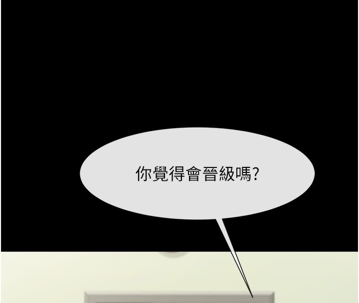 第54张