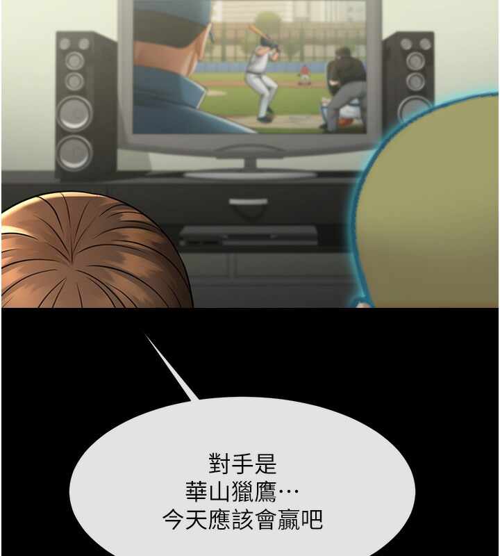 第56张