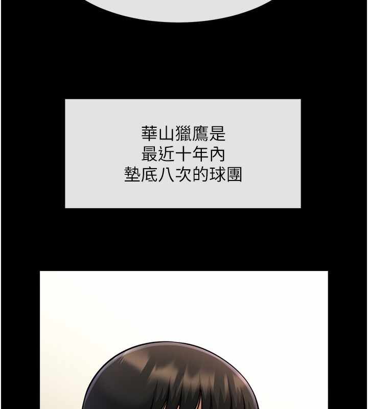 第58张