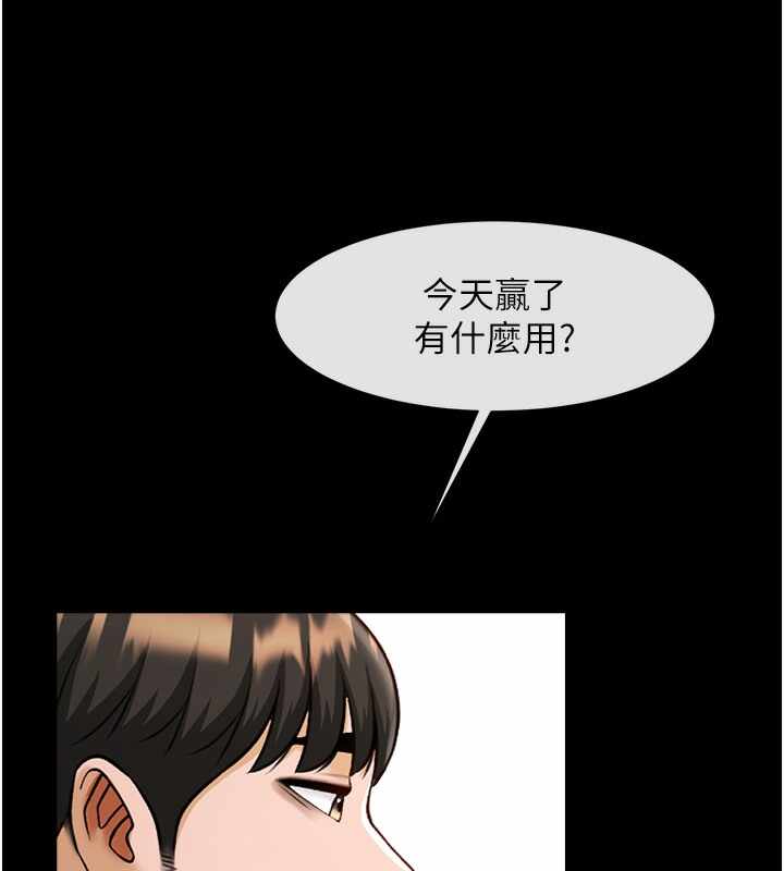 第61张