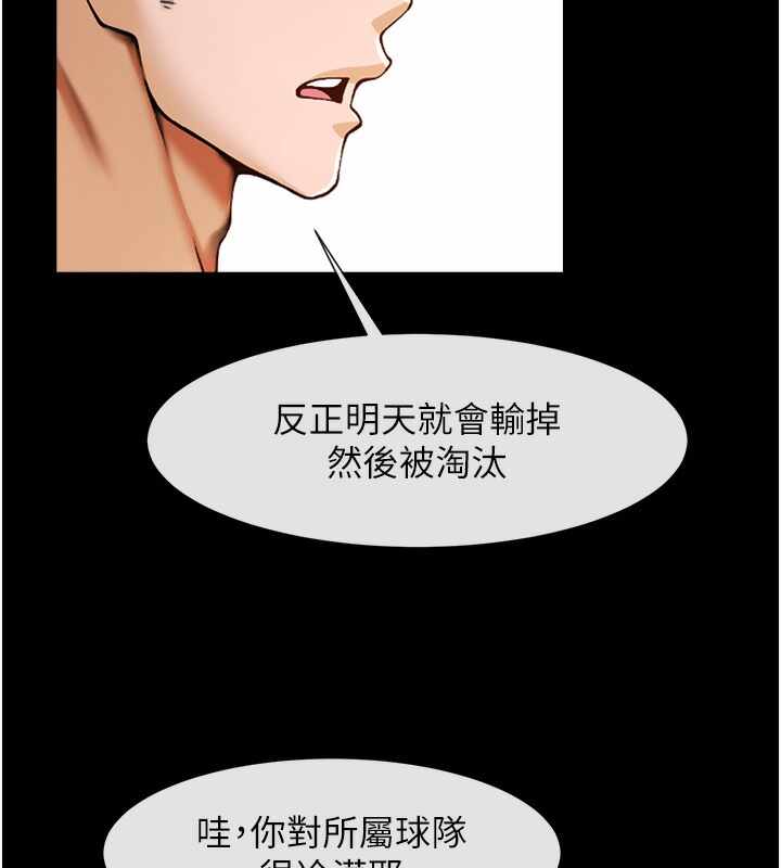 第64张