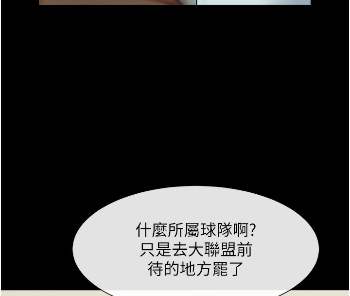第68张