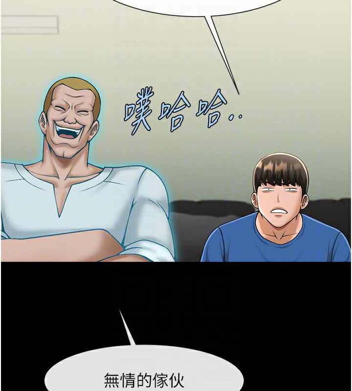 第69张