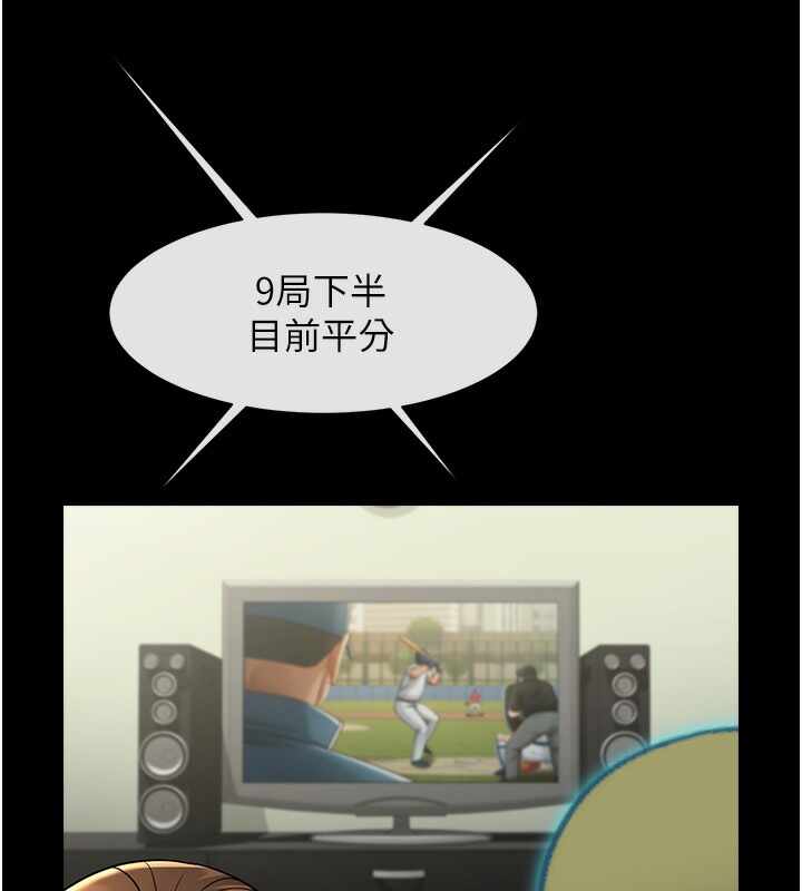 第73张
