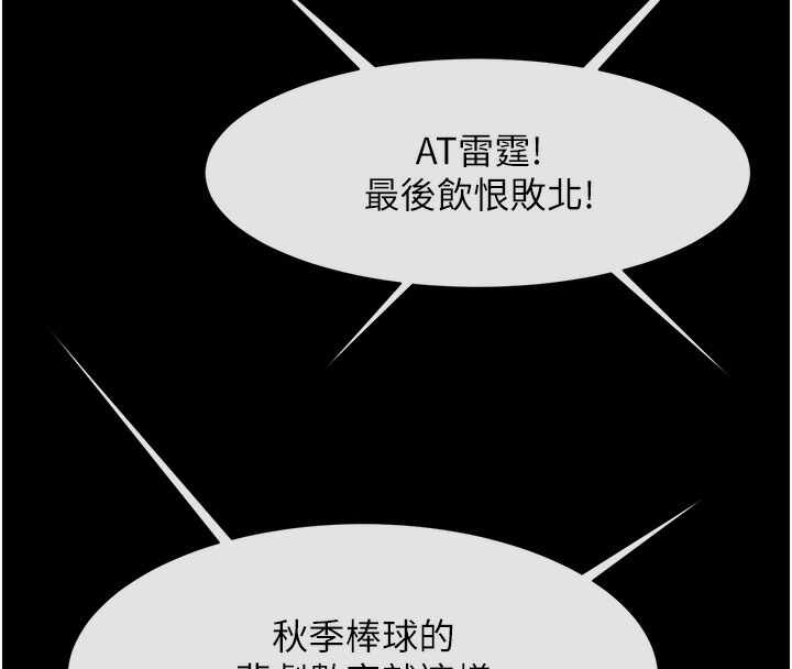 第80张