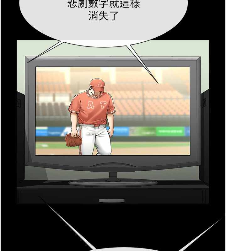 第81张