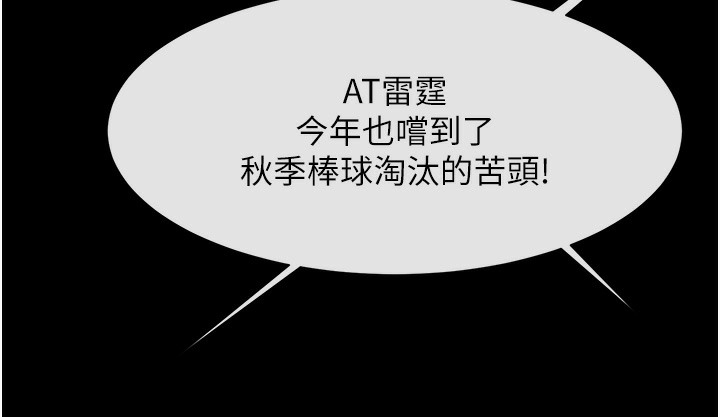 第84张