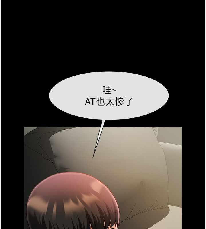 第86张