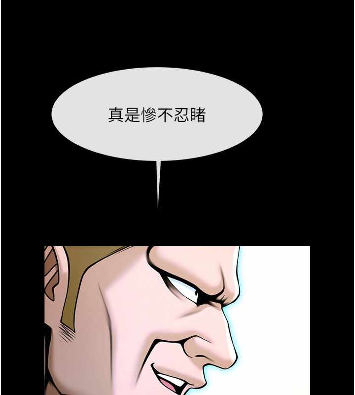 第90张