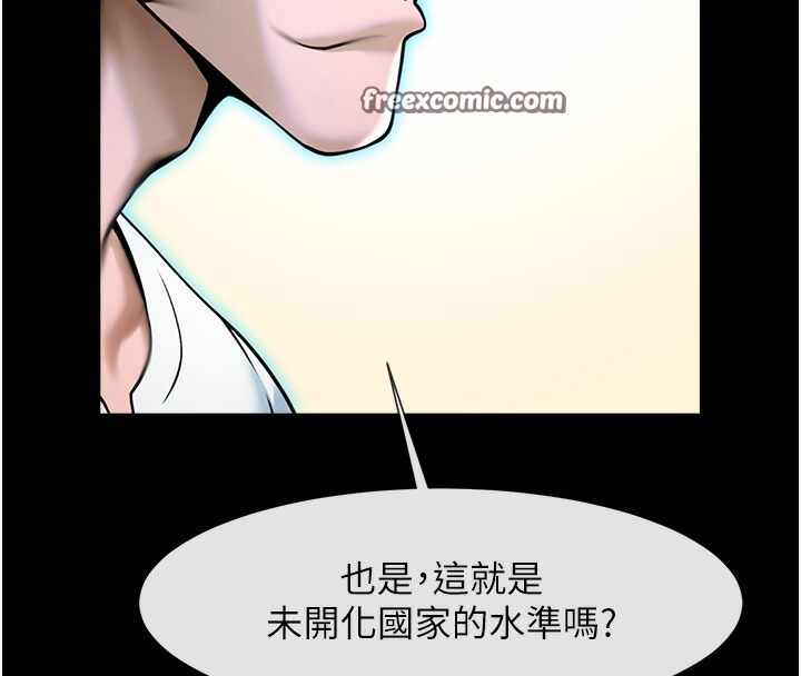 第91张