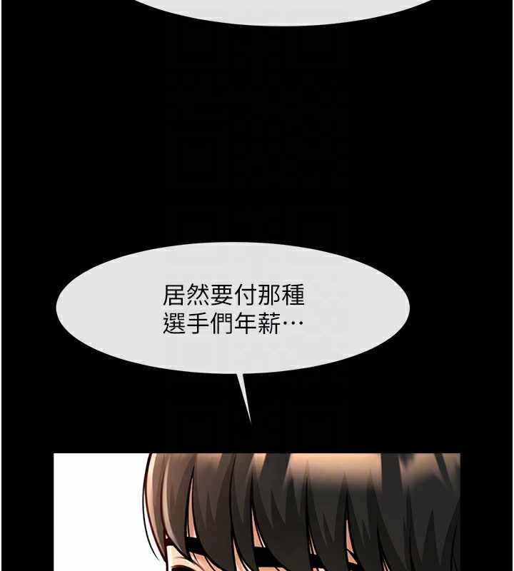 第93张