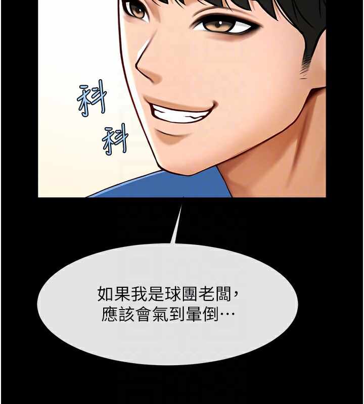 第95张
