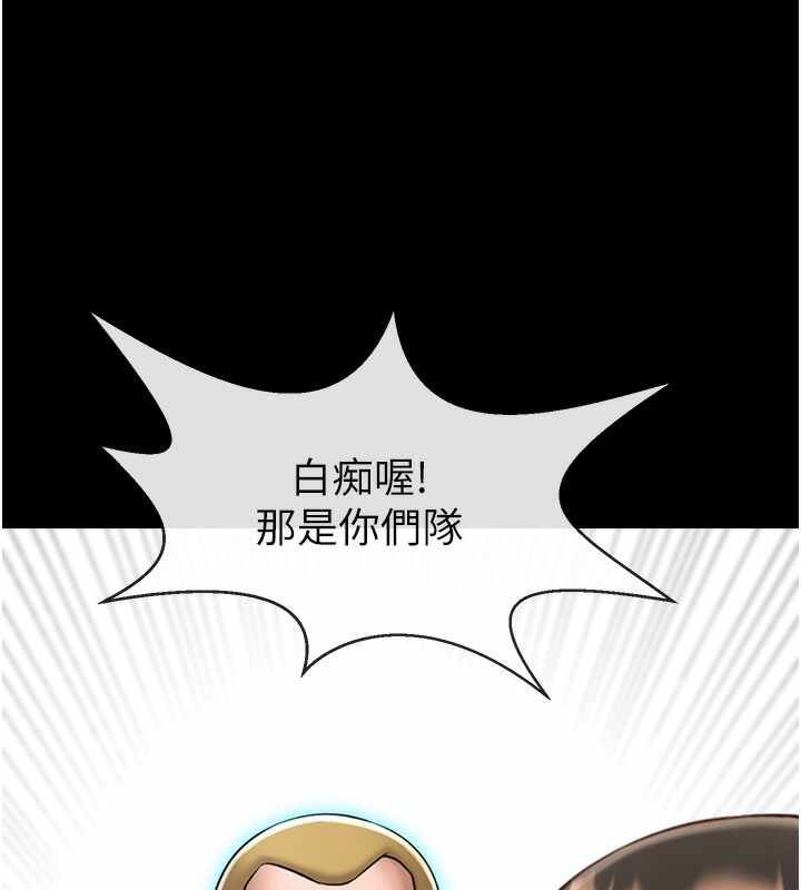 第99张