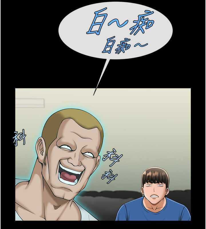 第103张