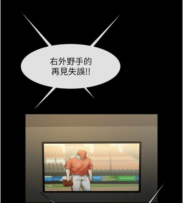 第110张