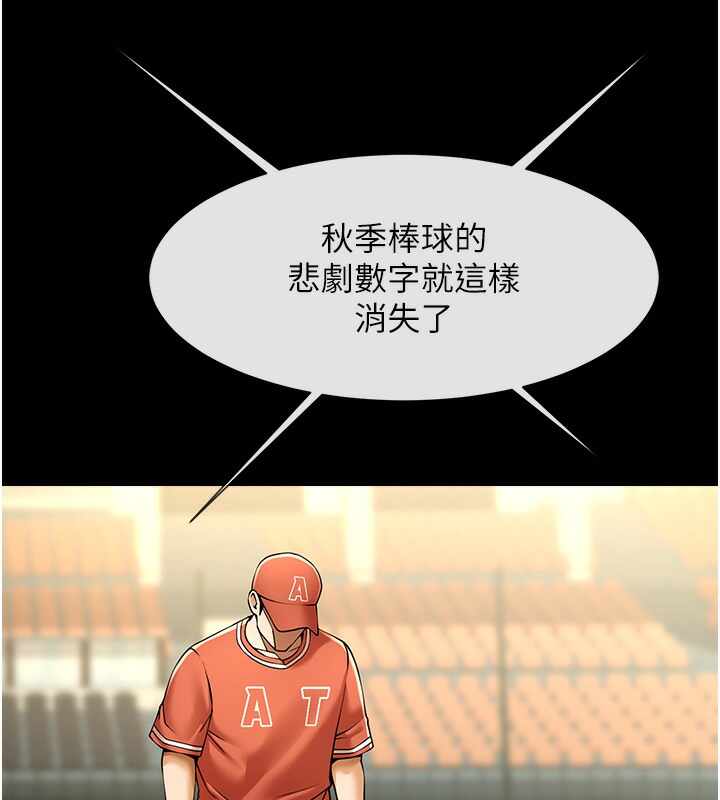 第113张