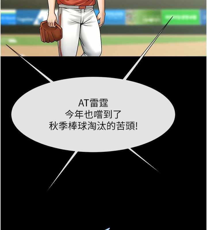 第116张
