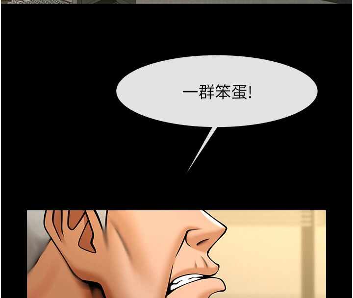 第120张