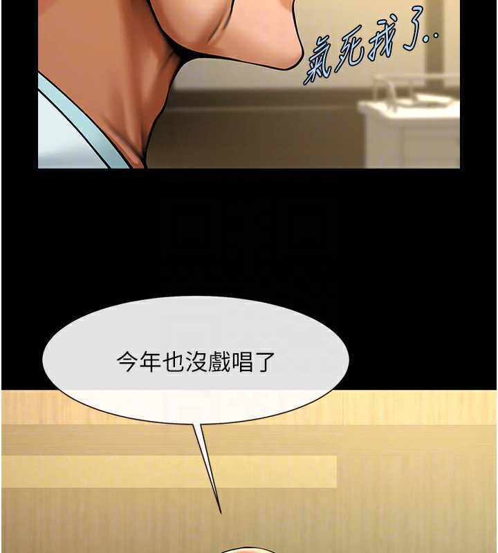 第122张