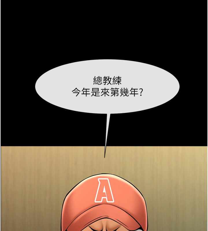 第127张