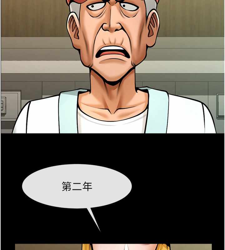 第130张