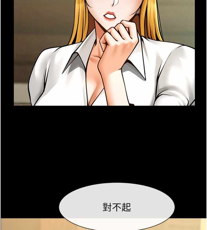 第132张