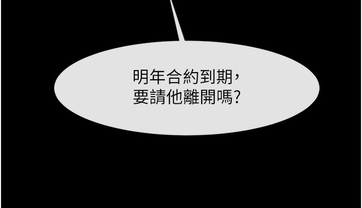 第137张