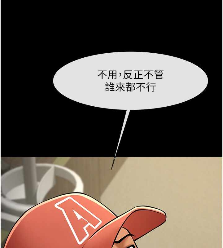 第139张