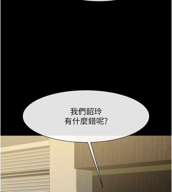 第143张