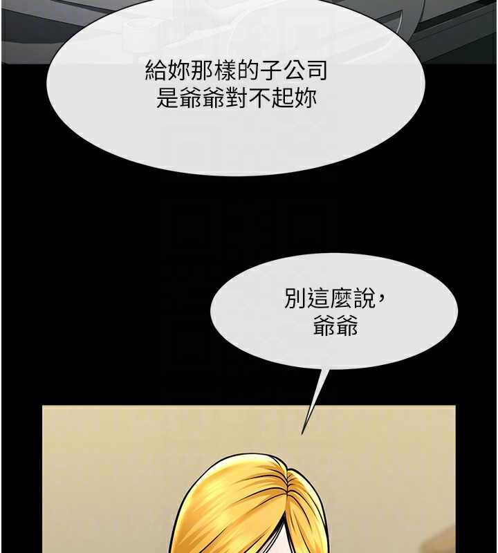 第147张