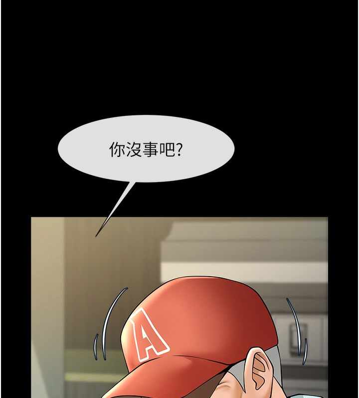 第152张