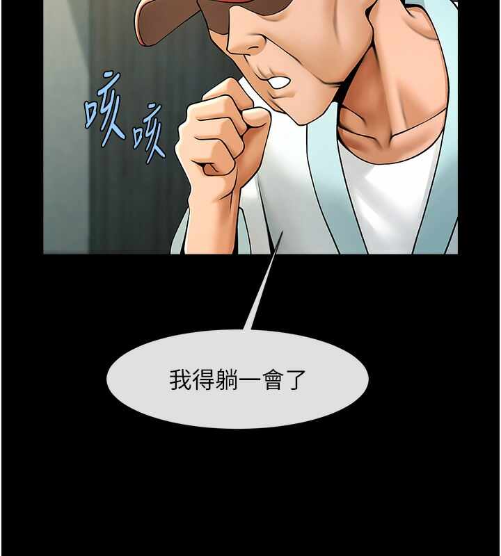 第153张