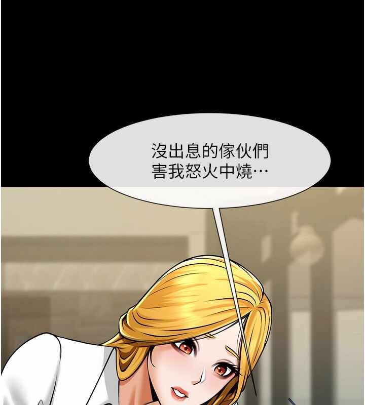 第156张