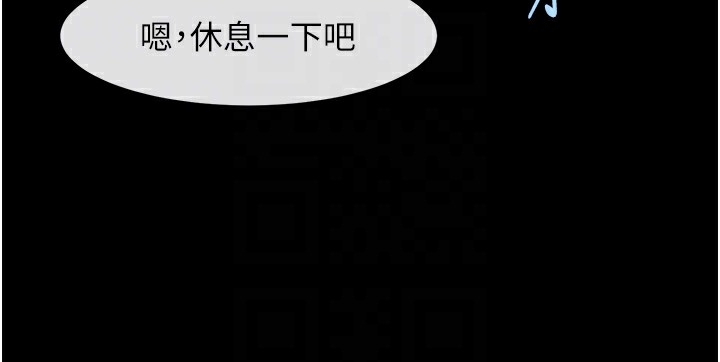 第6张