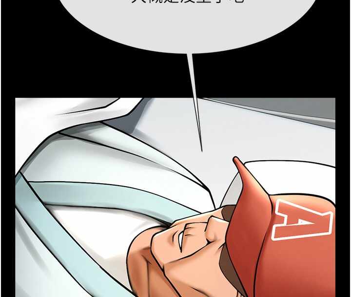 第18张