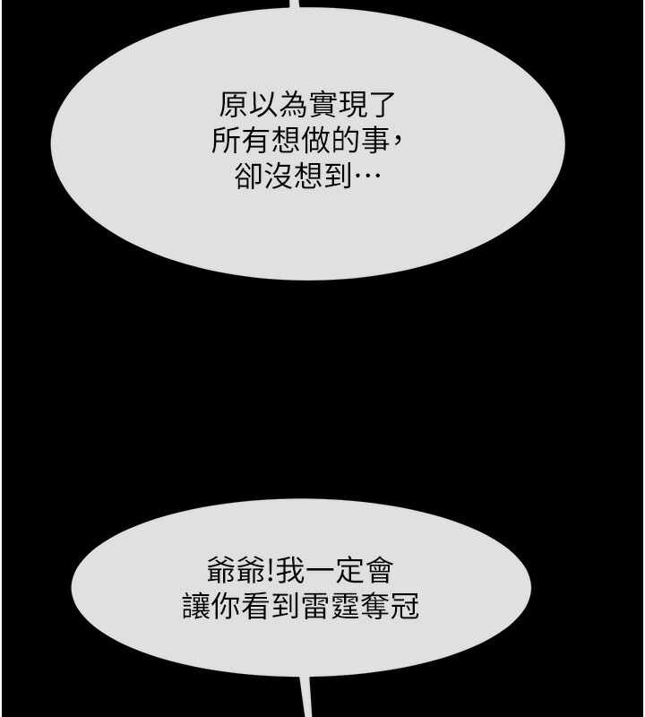 第30张
