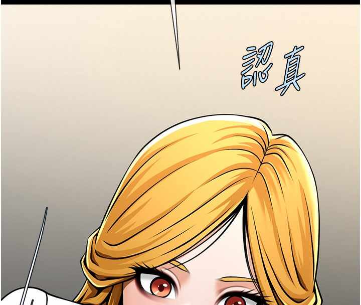 第32张