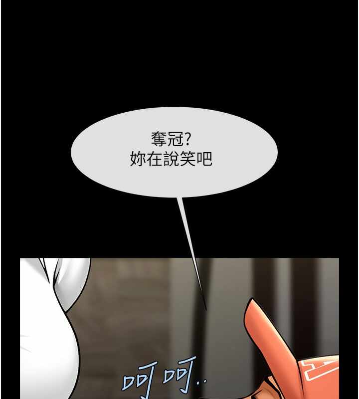 第38张
