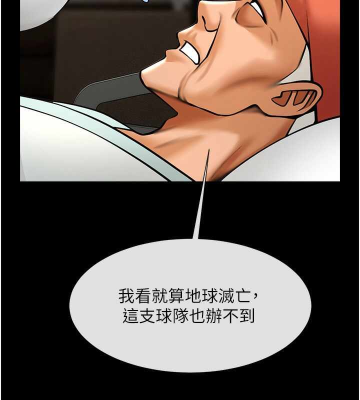 第39张