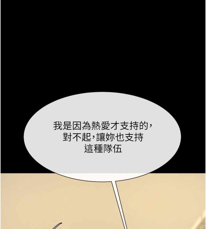 第41张