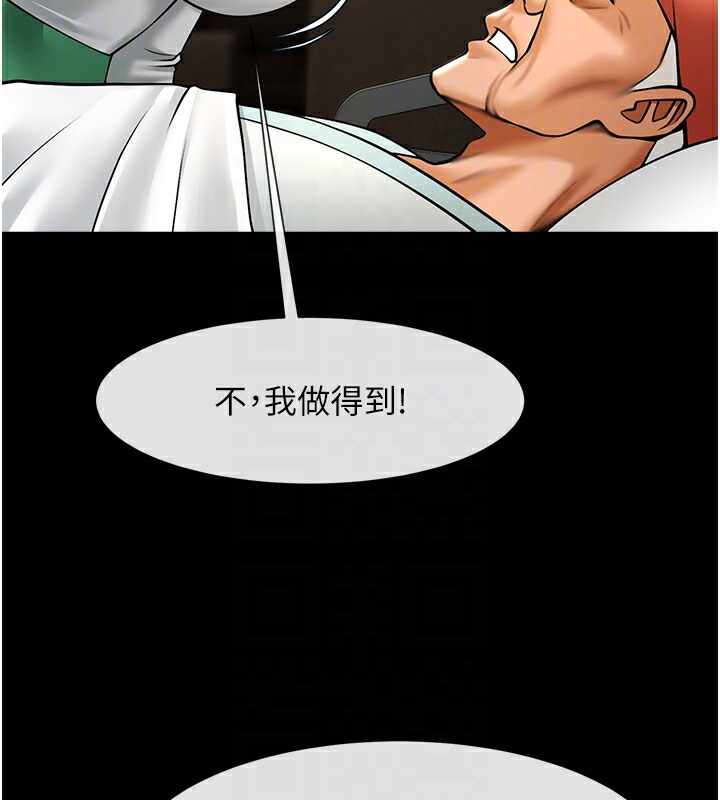 第46张