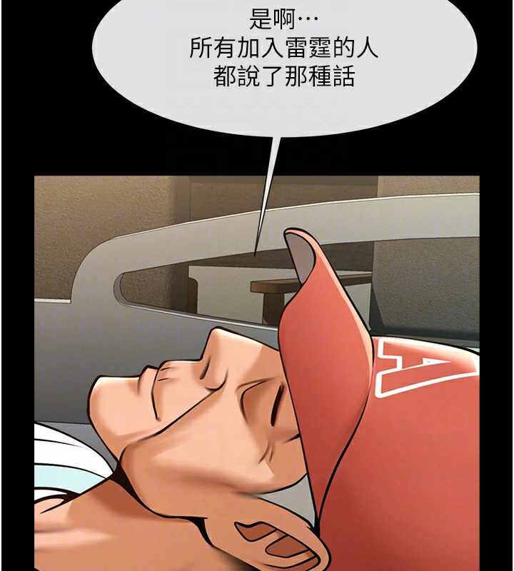 第47张