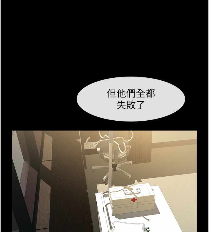 第51张