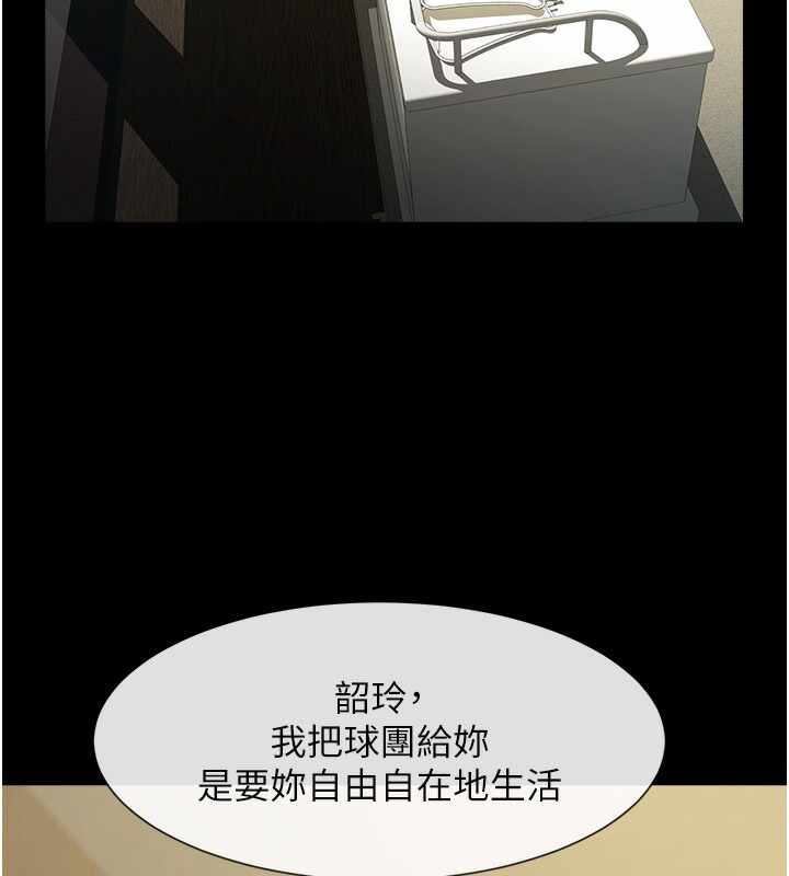 第53张