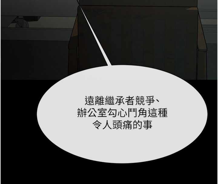 第57张