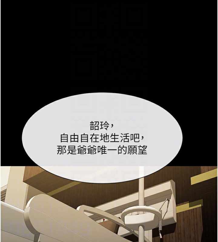 第59张
