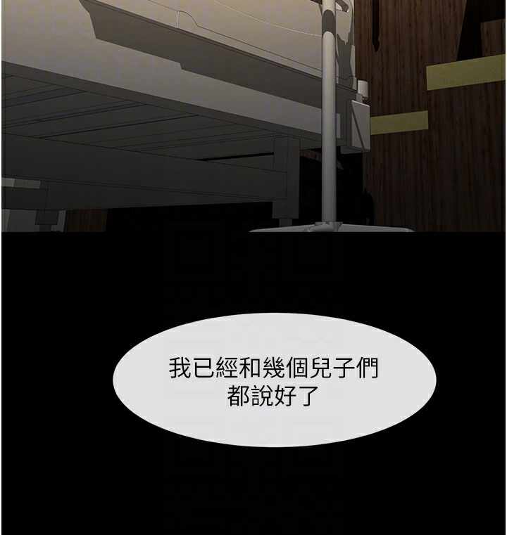 第62张