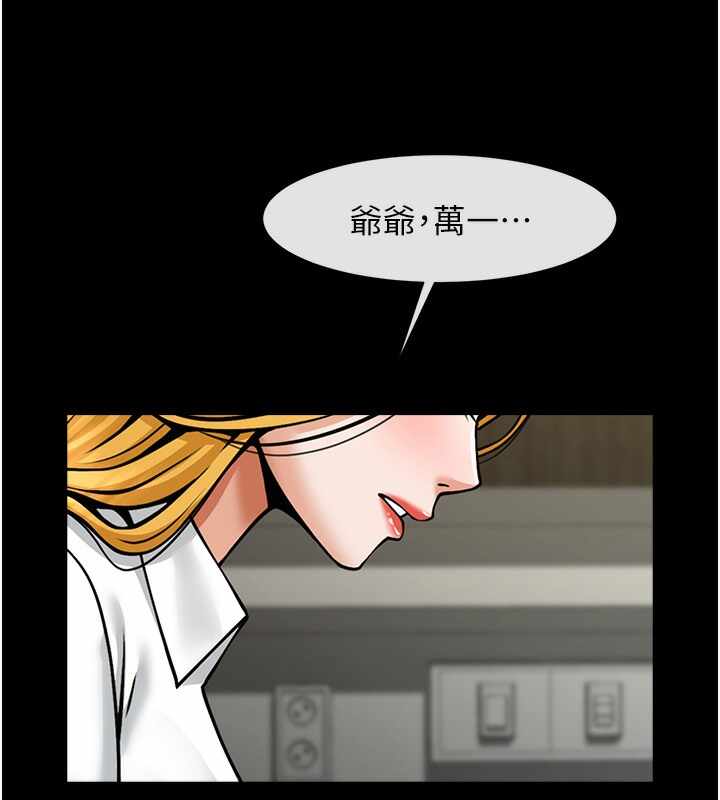 第63张